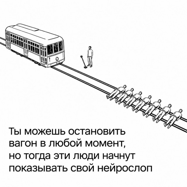 Просто обычный день...