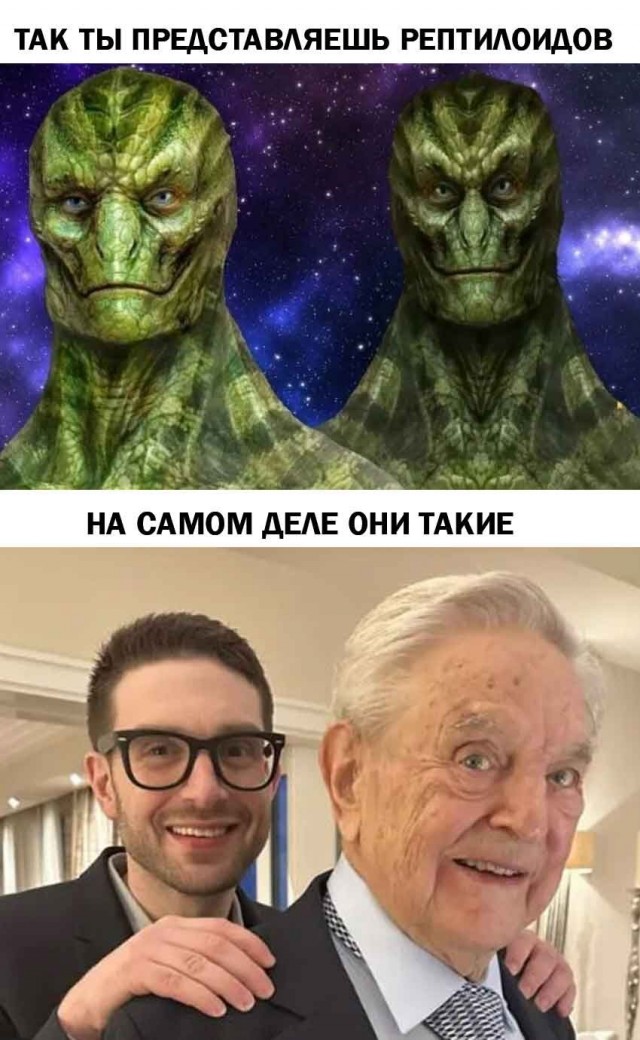 Как в душу смотрит, и где они их только находят