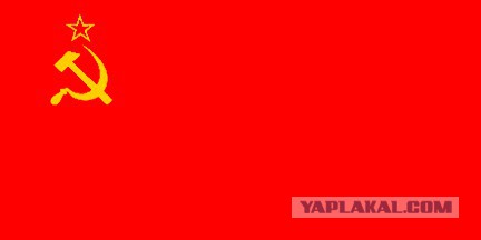 Нам есть чем гордиться!
