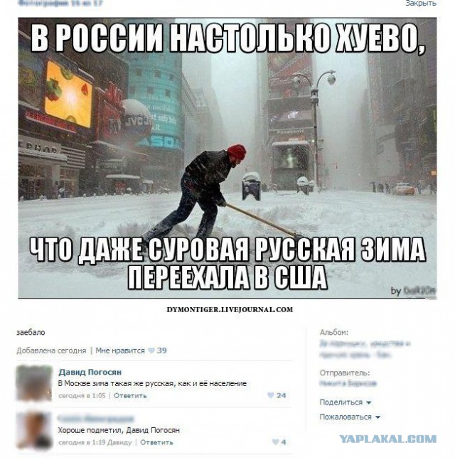 Приколы и маразмы