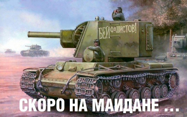 Киев. Новые столкновения демонстрантов с милицией
