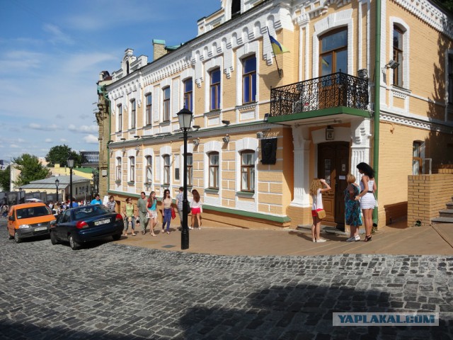 Мать Городов Русских