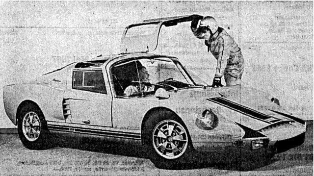Игра на ЯПе: Угадай АВТО-8