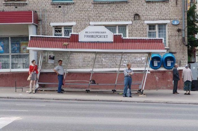 Это Россия детка!