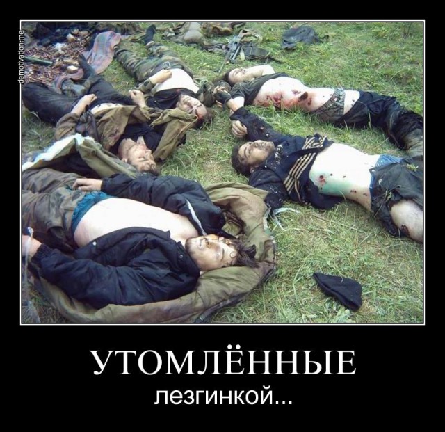 В Воронеже неизвестные в масках и с бейсбольными