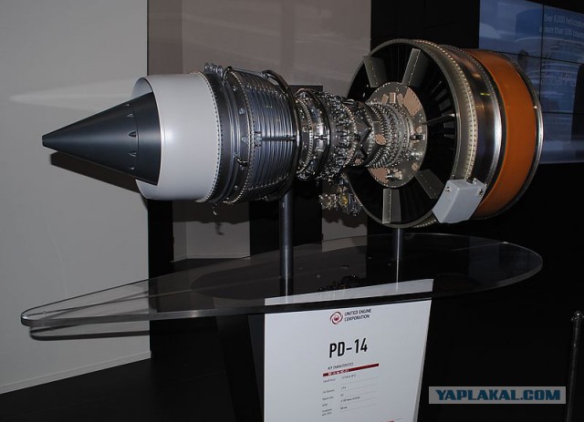 Супер Джамбо (А380).