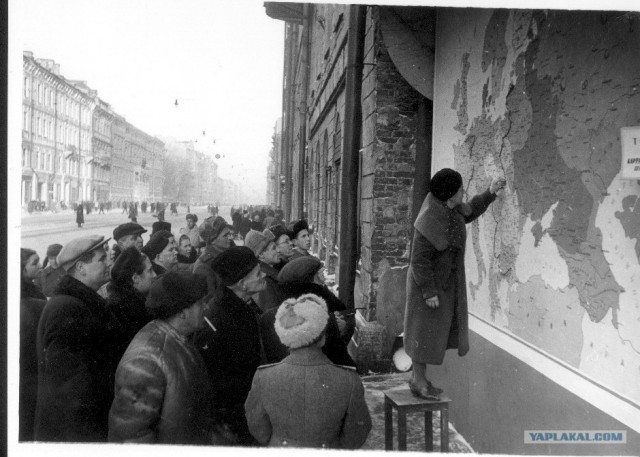 Блокадный Ленинград 1943 год