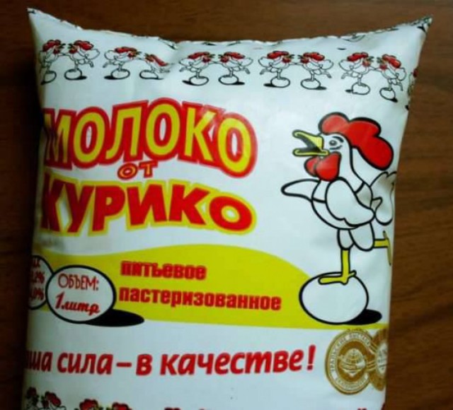 Картинки с просторов интернета