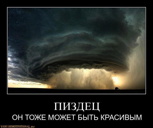 Внимание! Путин выступит по телевидению