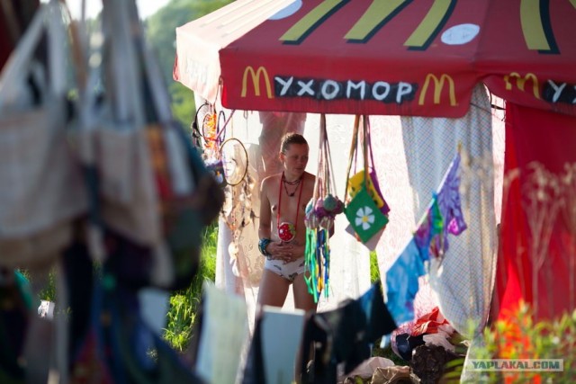 Пустые холмы 2011