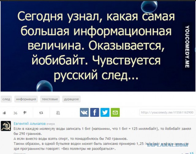 Снова картинки (что-то взгрустнулось)