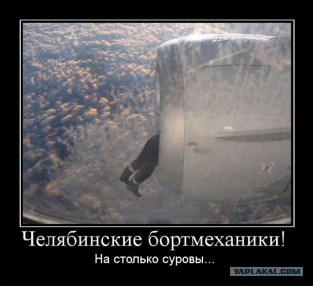 Демотиваторов пост