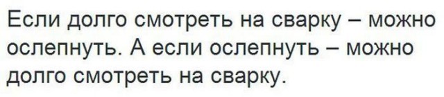 Свежие картинки из сети
