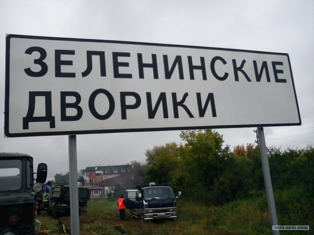 Как я принимал участие в освещении трассы М5