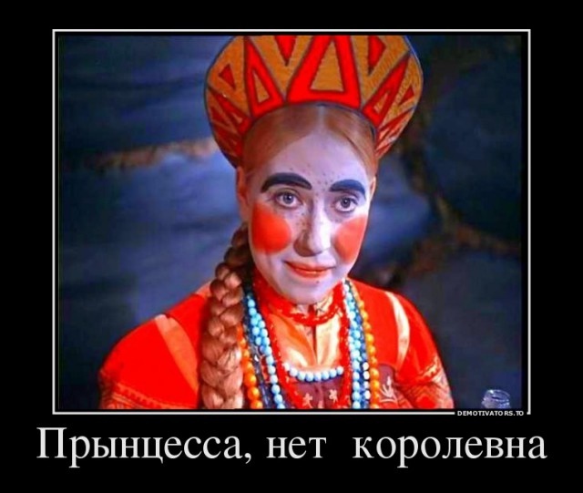 Проституция в  Российской империи