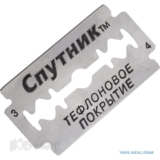 Россия запустила «спутник-убийцу»? США в панике!