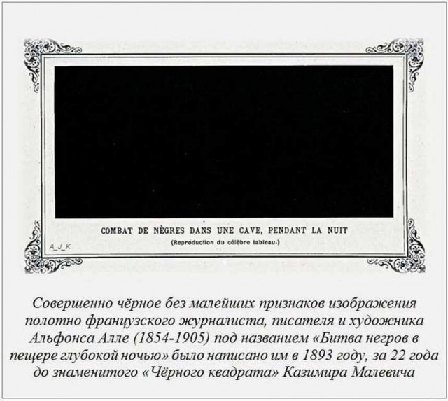 Невероятные ночные фотографии