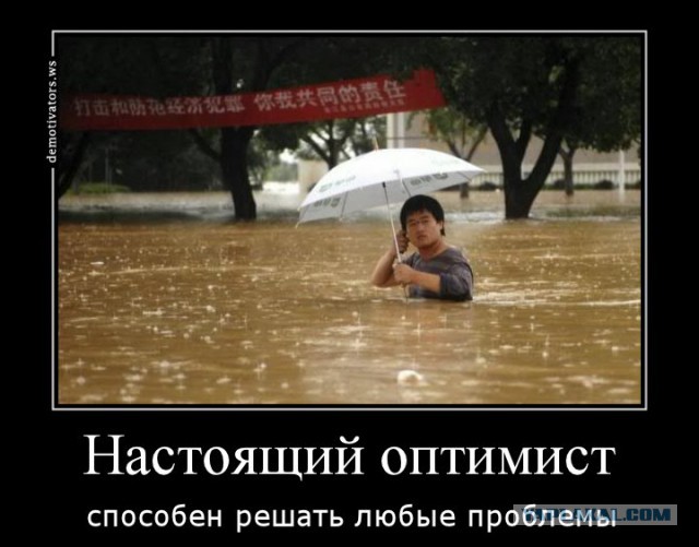 Россия и незападный мир отсоединяются от доллара