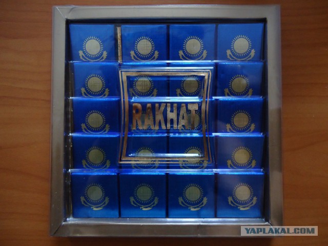 Обмен сюрпризами Актау-Липецк