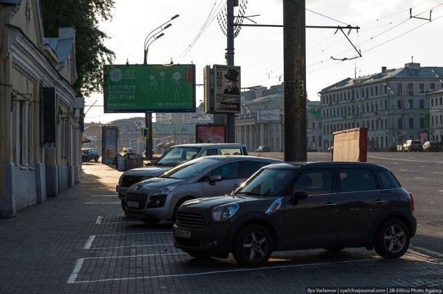 Москва - грязный город