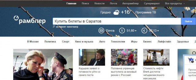 У нас открылся алкомаркет.