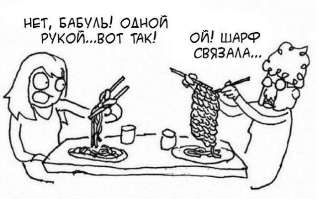 Подборка прикольных картинок из сети