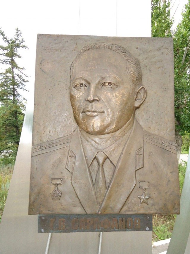 Место приземления Юрия Гагарина.