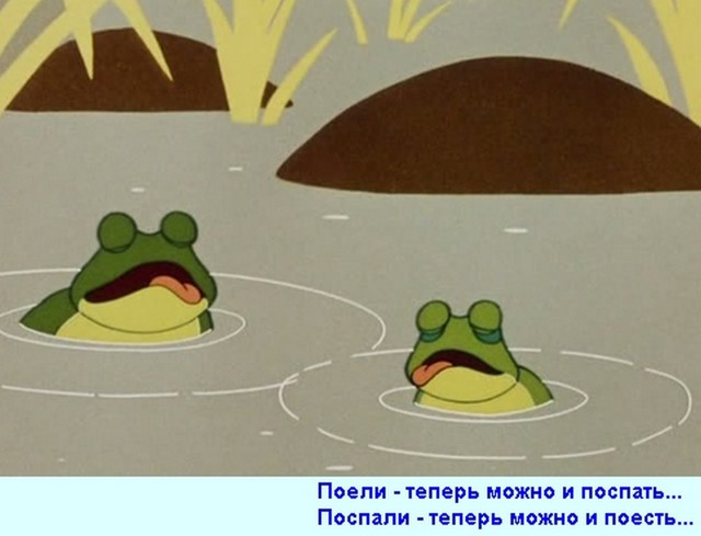 Мимимишность отсутствует... полностью...