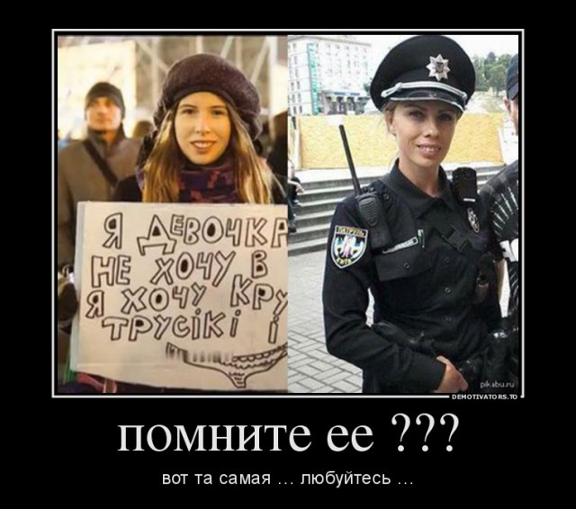 Последнее пророчество, часть 3 (404)
