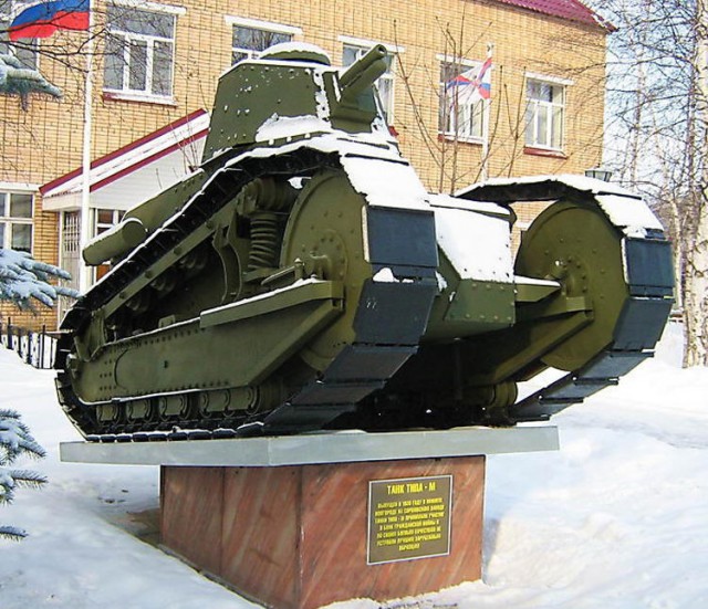 Дедушка всех советских танков