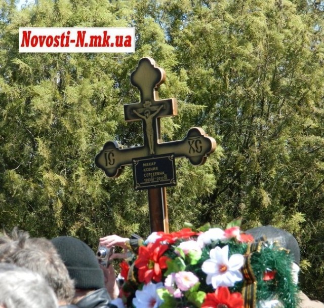 Жители Николаева грозят мажорам самосудом.