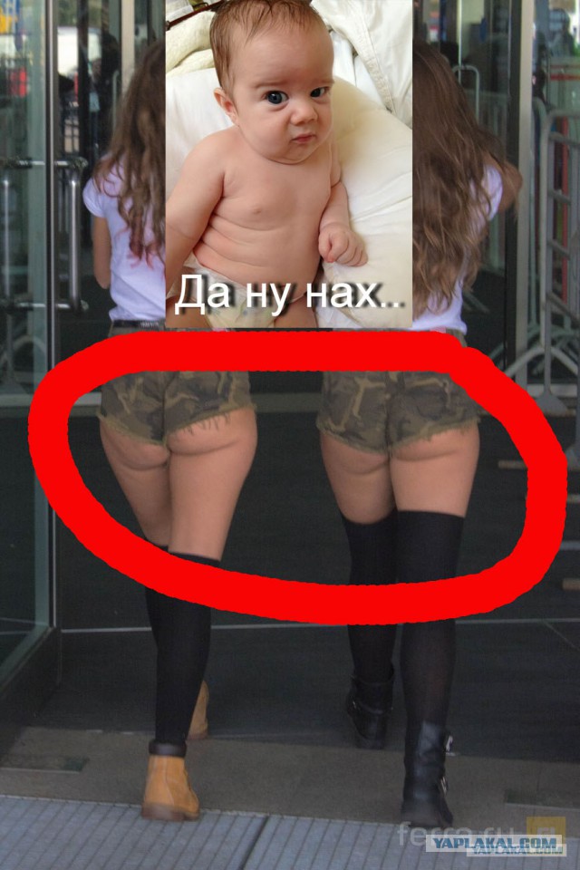ИгроМир 2015