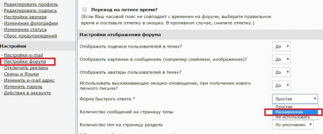 А Вы предчувствуете жопу?, что нас ждет