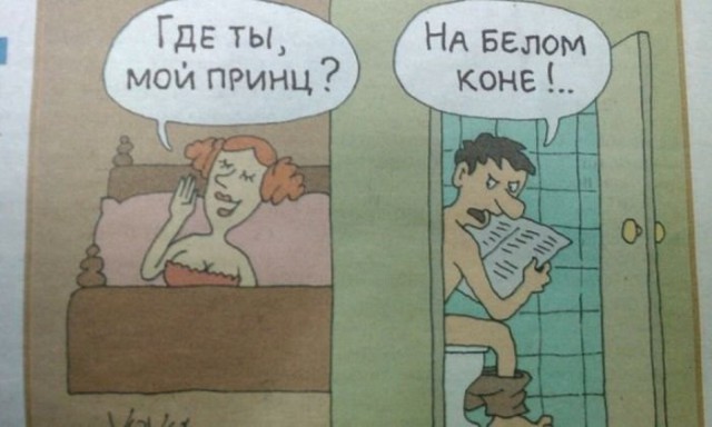 Принца СА задержали с 2 тоннами наркотика