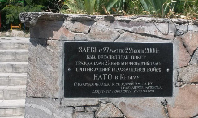 Подборка злободневных политических картинок