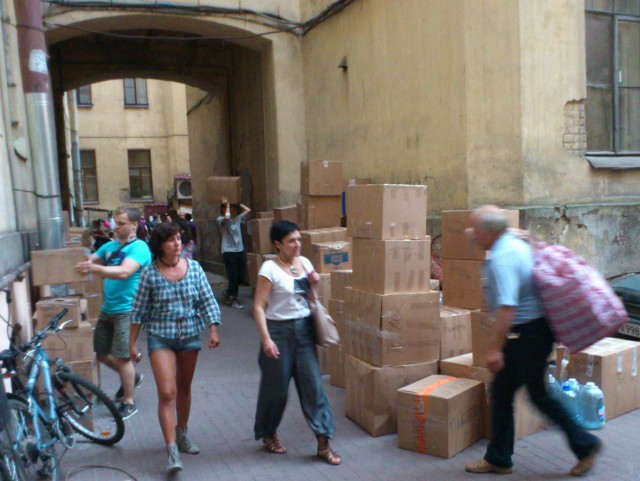 Крымск. Гуманитарная помощь