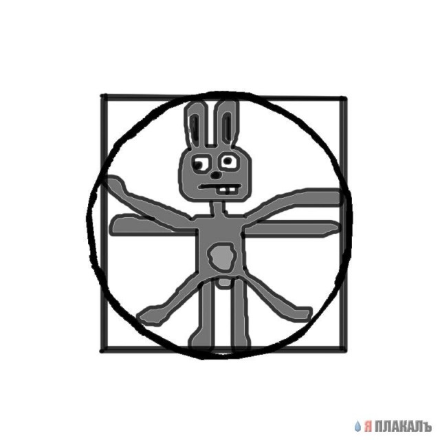 Мегакнига!!!