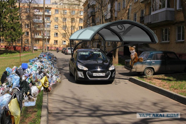 Фотошопное ЖКХ. Помощник депутата ответил на жалобу жителя фотомонтажем