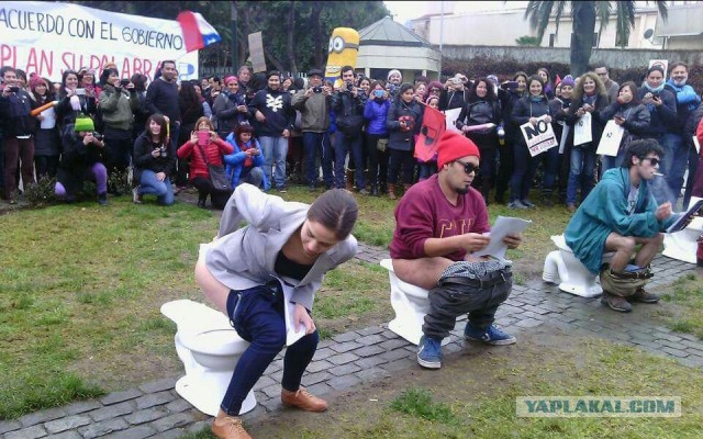 Весёлый тамада и конкурсы интересные