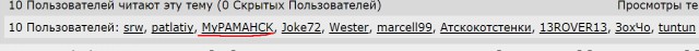 Wargaming 33