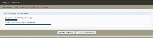 Wargaming 33