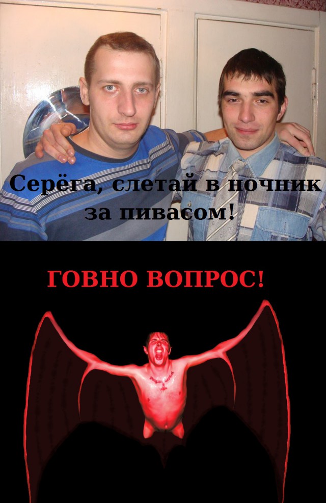 15 случаев, когда фотошоп-тролли действительно хорошо поработали