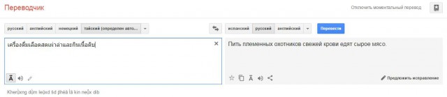 Экскурс в наше с вами прошлое. +18.