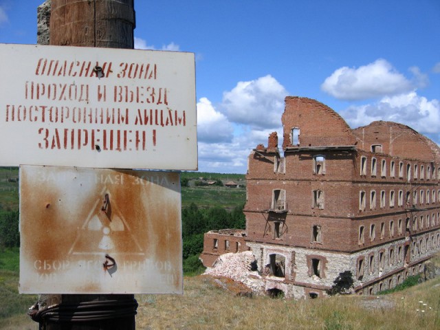 Все помнят Чернобыль, но редко кто вспоминает Маяк. За 30 лет до того