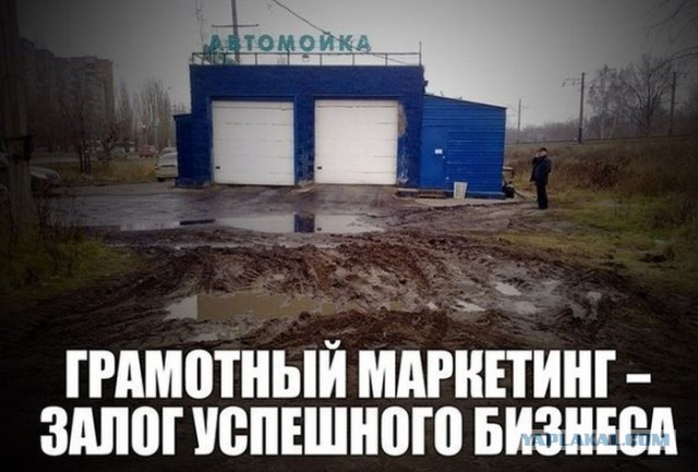 16 примеров нестандартного маркетинга