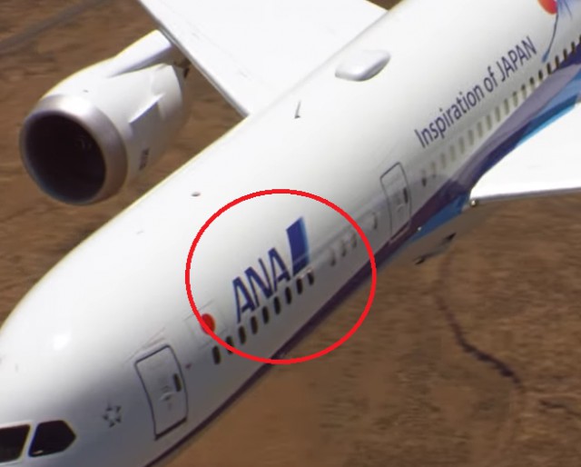 Boeing 787-9 Dreamliner на авиашоу - вертикальный взлет