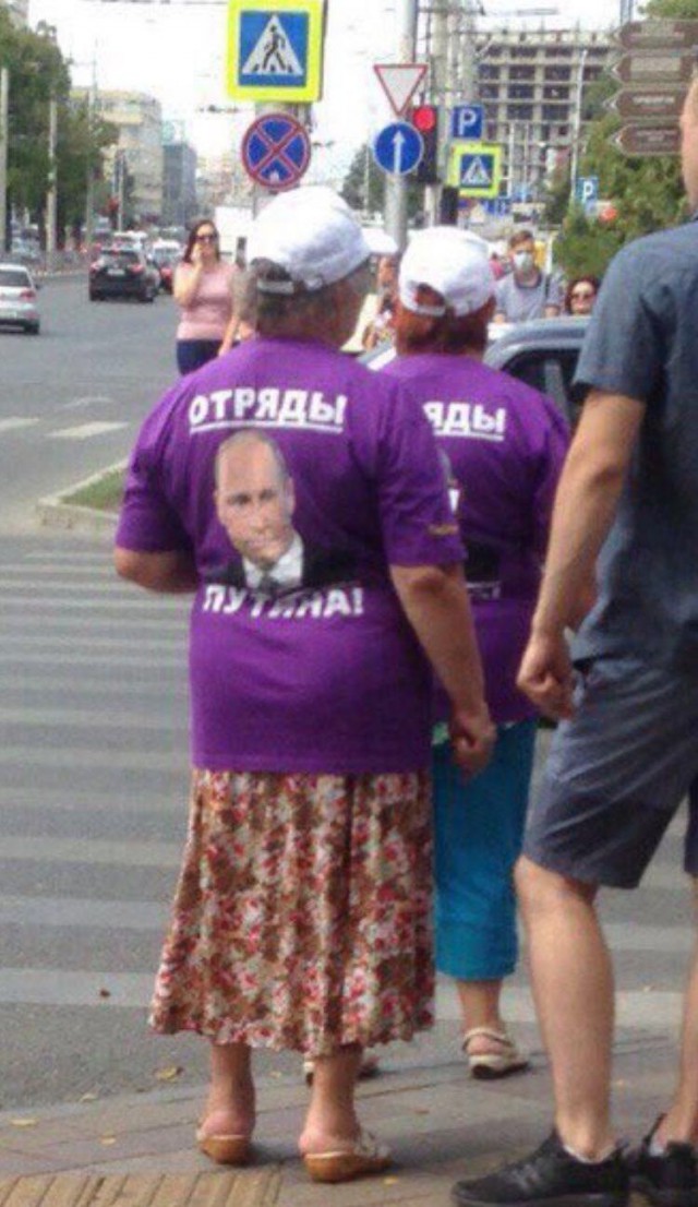 Подборка картинок