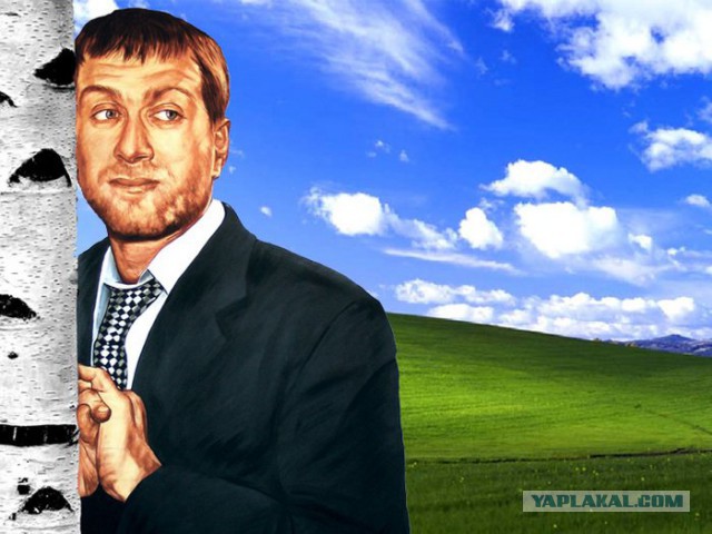 Ностальгия: старые обои рабочего стола Windows