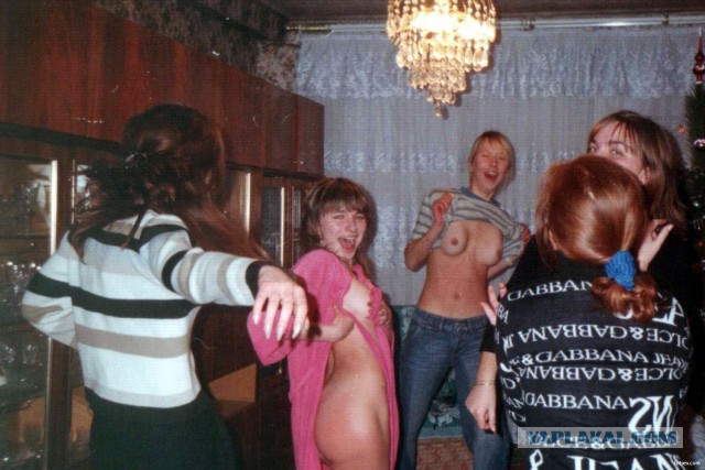 Почему не стоит отпускать свою девушку на день рождения к ее подруге