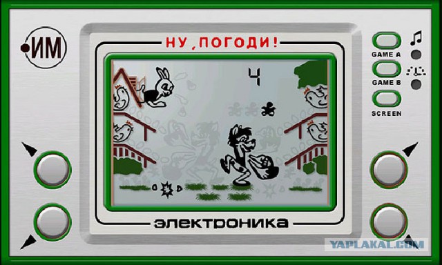 Детский компьютер в СССР